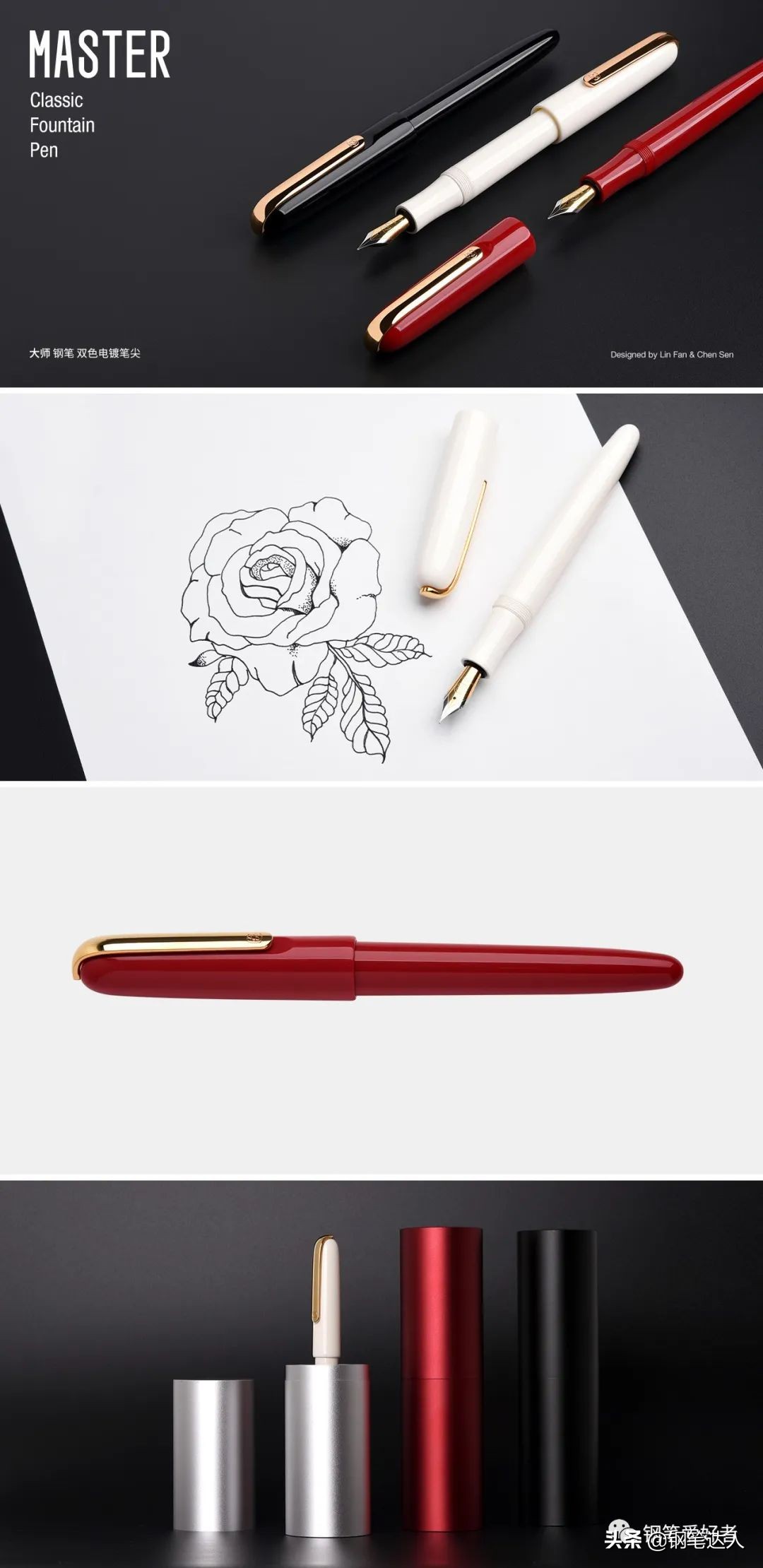 kaco满分钢笔ef尖,kaco钢笔大师级