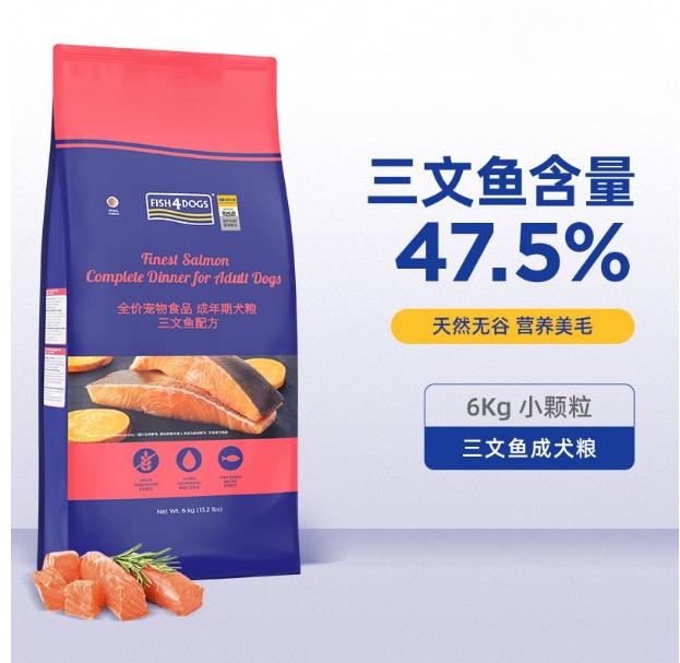 比熊吃鸡肉狗粮还是鸭肉狗粮好,小体比熊狗粮推荐皇家狗粮