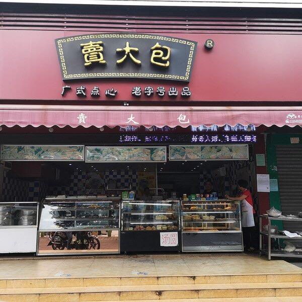 司法网拍卖,司法拍卖好的网站