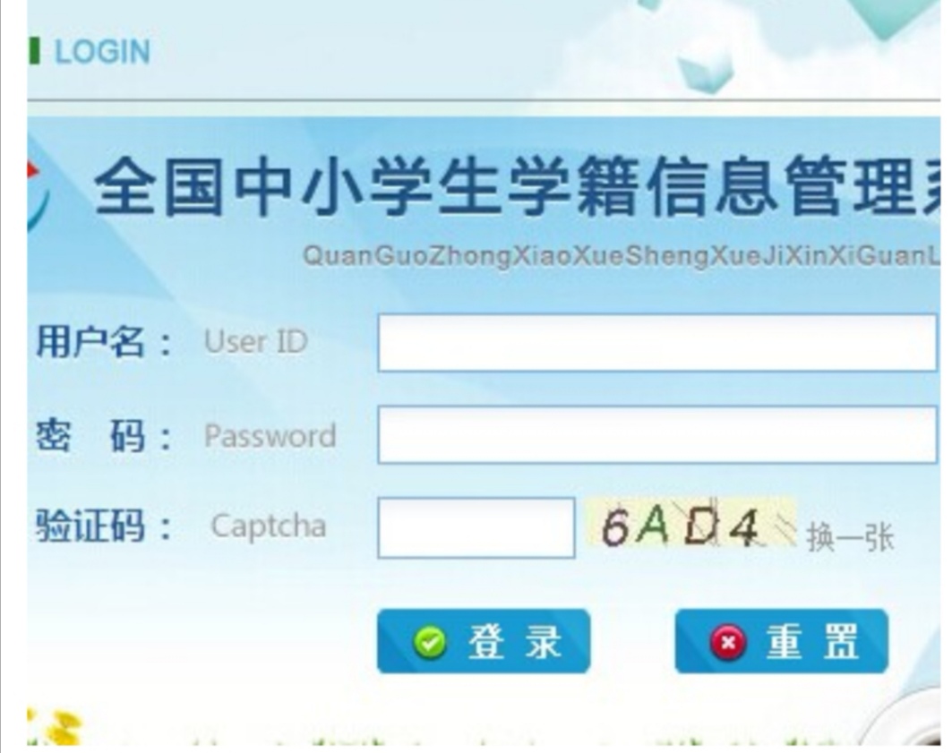 孩子要转学原学校不给档案怎么办,孩子休学期间可以转学吗