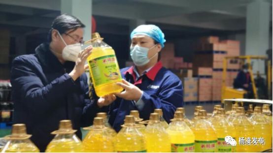 杨凌即将开工的工作,杨凌复工的最新通告