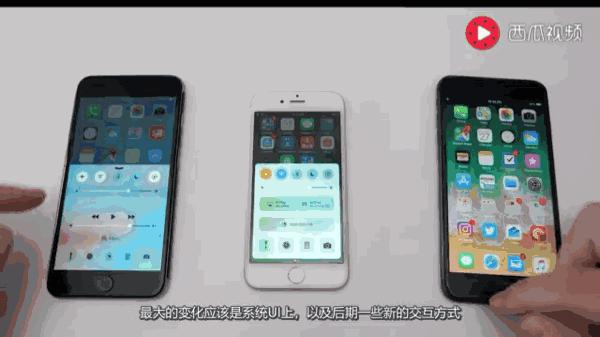 iPhoneOS1.0到iOS13，盘点苹果iOS系统进化史，你用过哪一版？