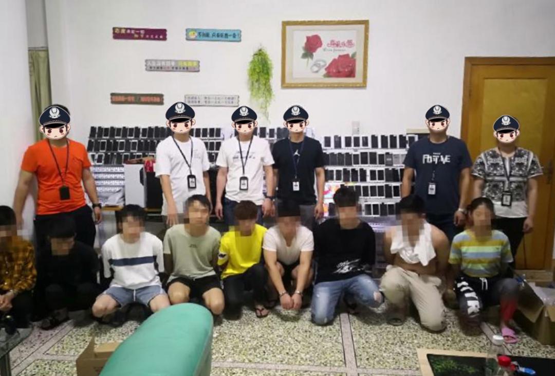 网上购物防诈骗案例,网络诈骗抽奖套路