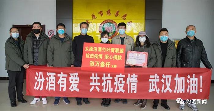 太原汾酒竹叶青专卖店,山西太原汾酒竹叶青专卖店