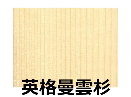 木吉他的种类和推荐,木吉他什么材质最好