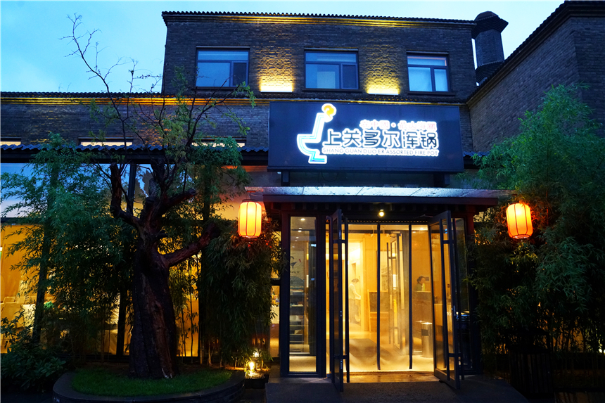 山海关攻略一日游,夏天山海关一天游玩攻略