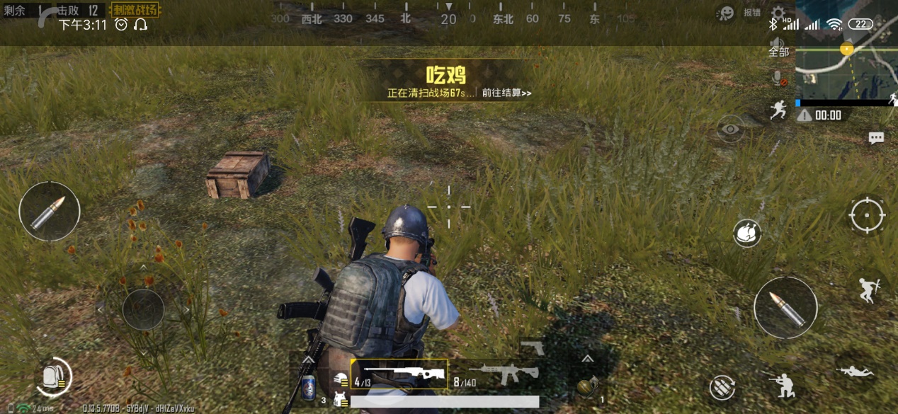 小米9se评测,小米9se真实评测