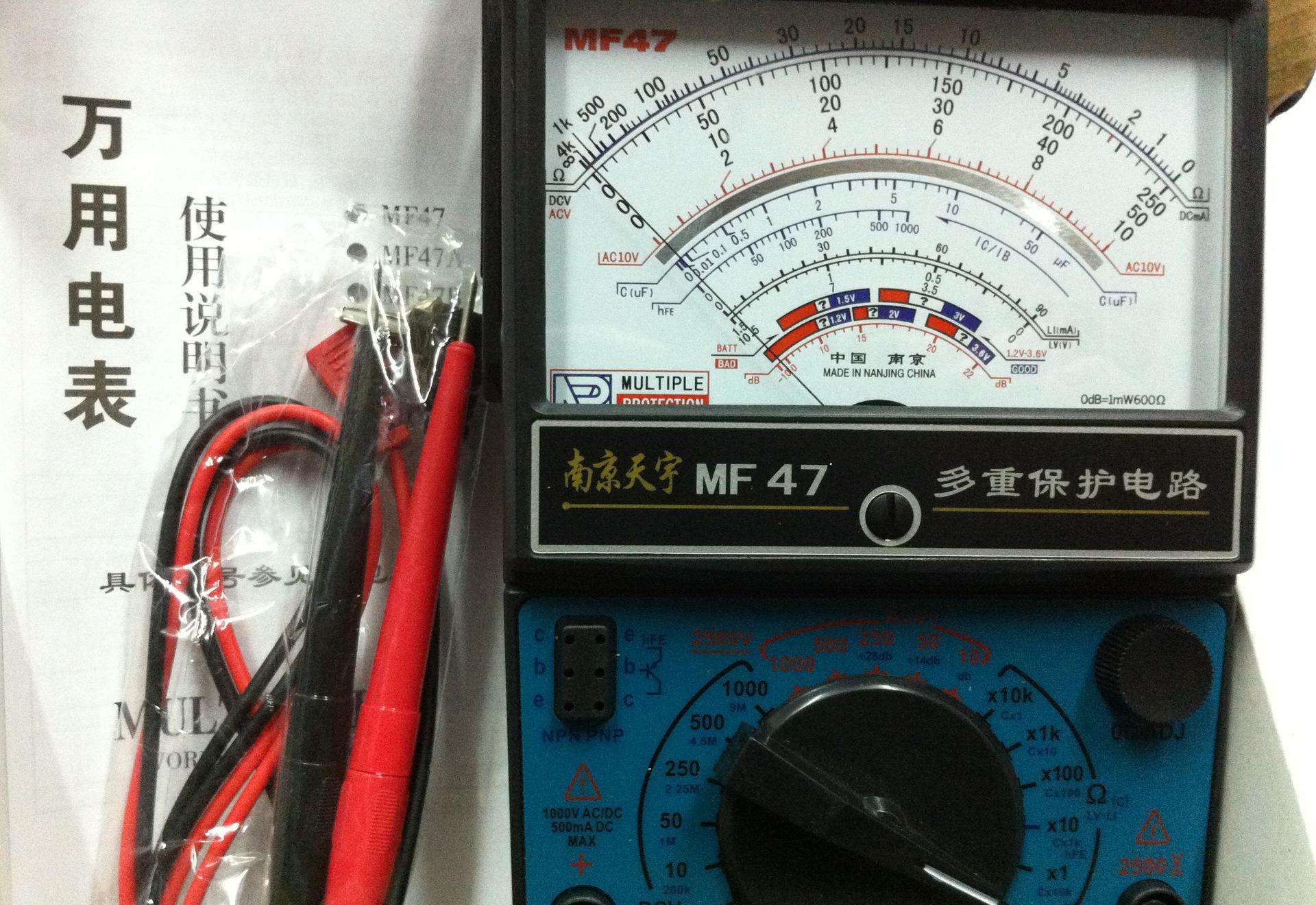 电工维修技巧口诀,电工图纸入门口诀