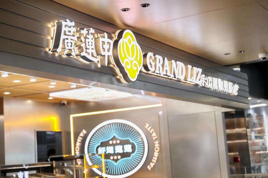 2018年成都新开商场,2021下半年新开的商场