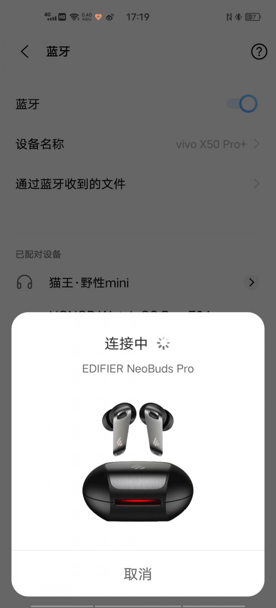 婕鑰卬eobudspro鍜宩blt280twspro,婕鑰卬eobudspro2瀵规瘮sonylinkbudss