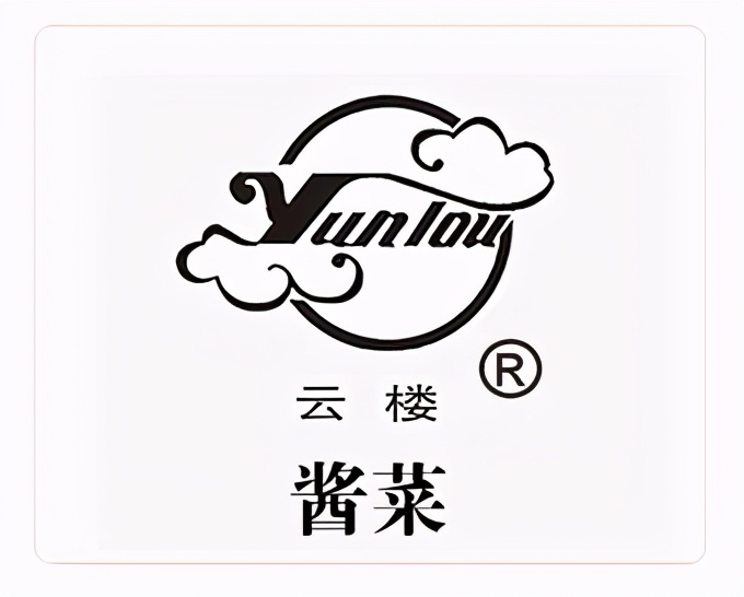 「失意」“1、2月失意快消品黑榜”全棉时代、科迪、有赞等入围