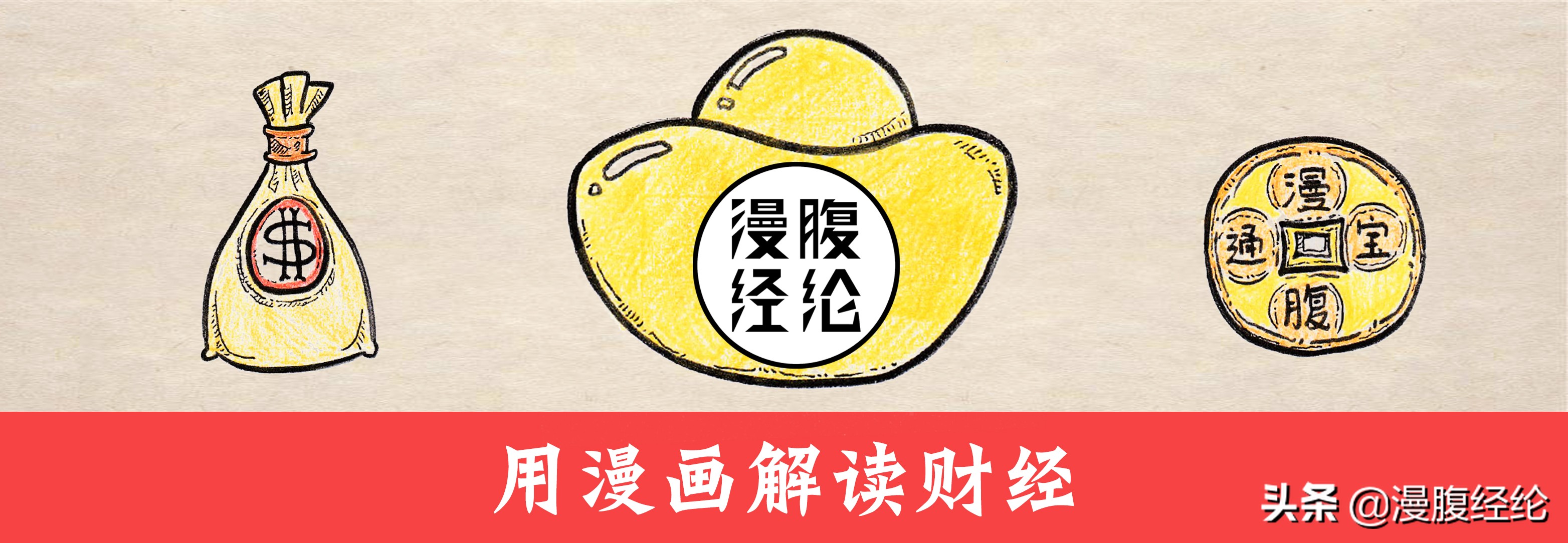 麦德龙中国分布图,麦德龙全部视频