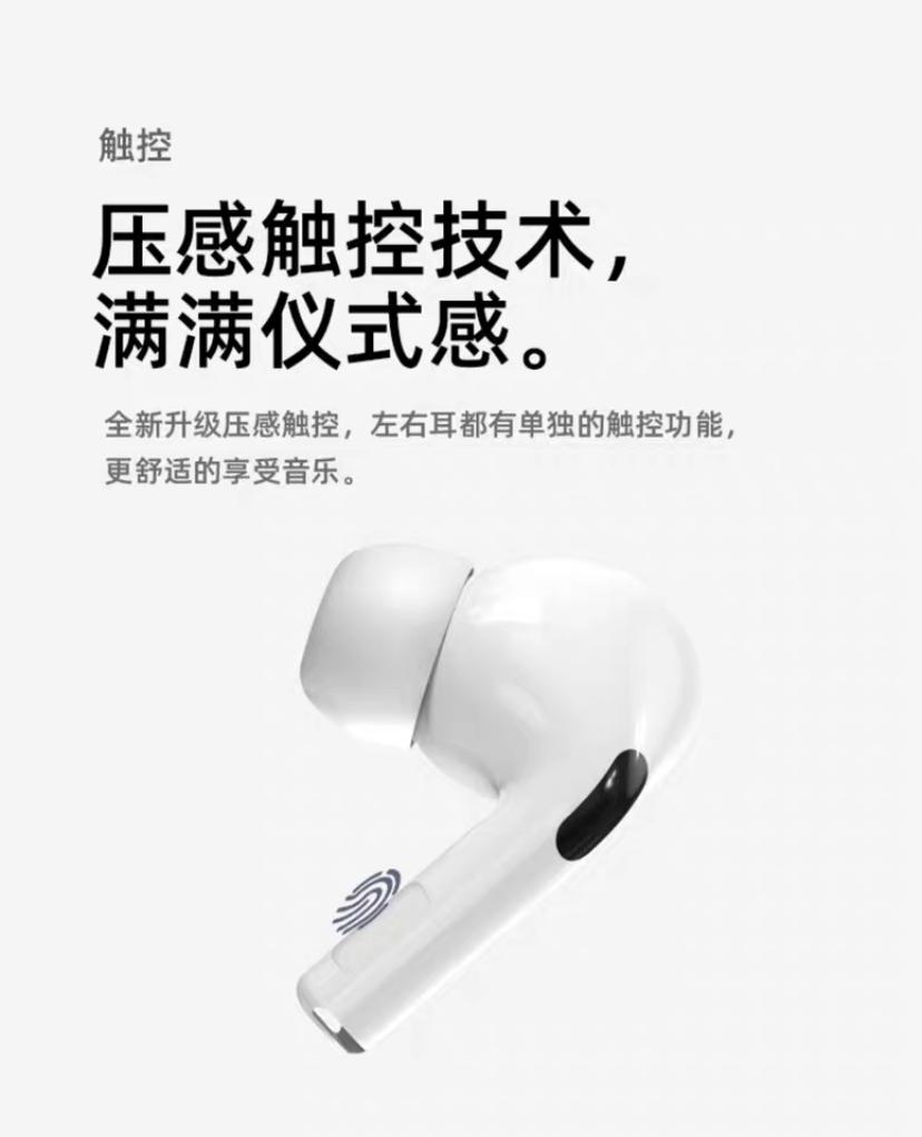 蓝牙翻译耳机哪款好,蓝牙翻译耳机好用吗