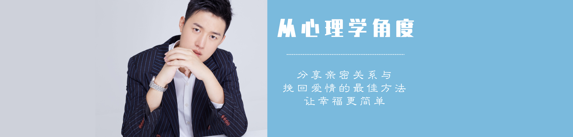 男朋友经常骗我该不该原谅,男朋友骗我了我还会继续交往吗