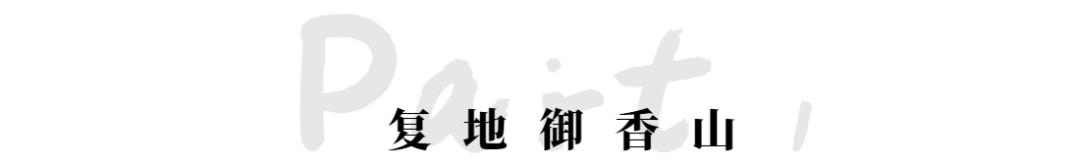 工地石膏气泡,石膏自流平施工起泡处理