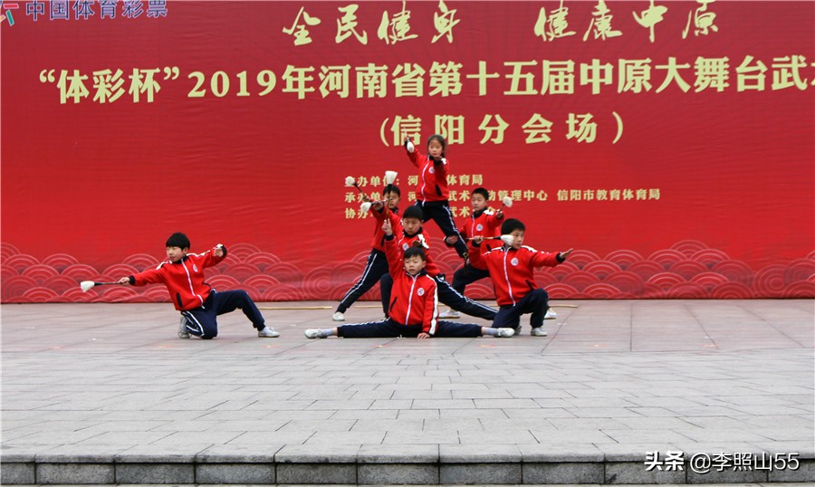 河南中原大舞台表演时间,信阳平桥武术展