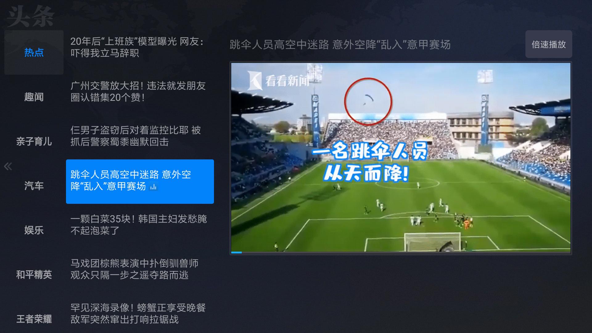 峰米投影仪vogue蓝牙,峰米投影仪voguepro真实感受