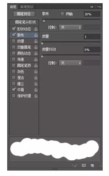 用ps画笔做元旦贺卡怎么做,adobephotoshop做贺卡