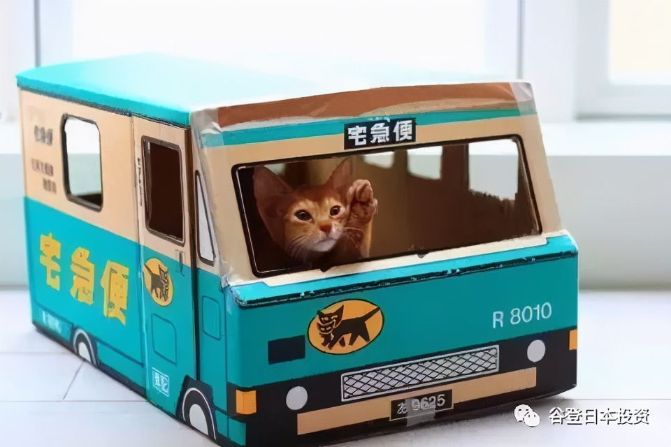 「谷导日本」往日本寄快递选择哪些快递公司？