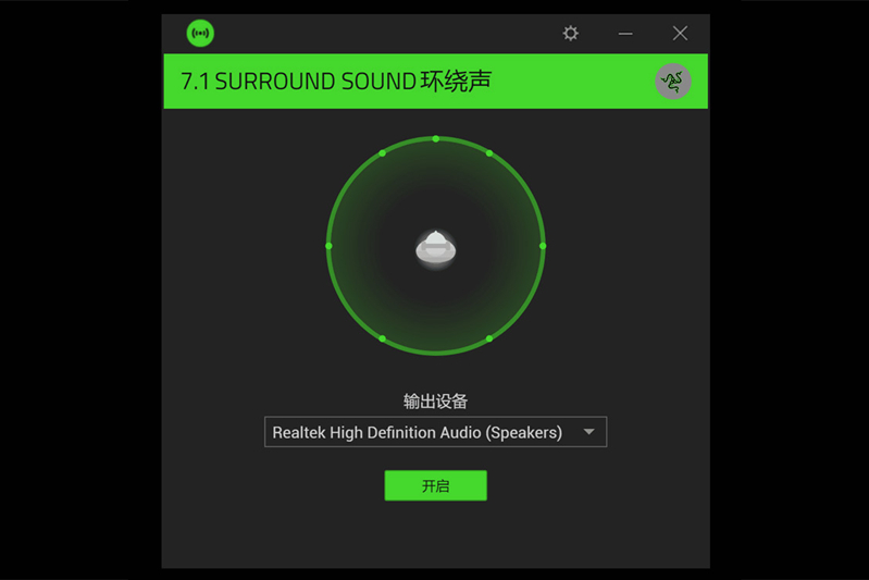 雷蛇入耳式游戏电竞耳机推荐,雷蛇头戴式电竞游戏耳机推荐