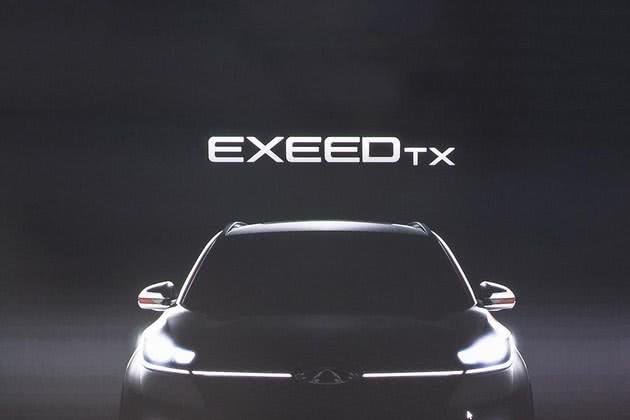 奇瑞汽车到底怎么样了,奇瑞这次真的硬气了消费者的福音