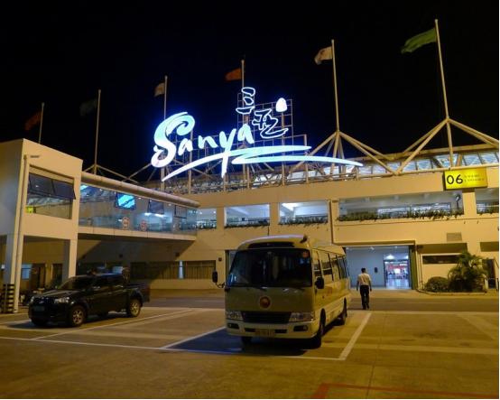 开始美丽的际遇dj版,开始美丽的际遇原唱