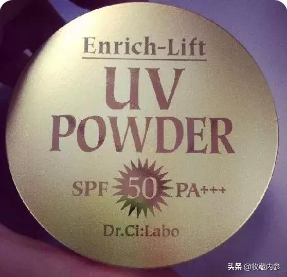 城野医生377真的有那么好用吗,城野医生收敛水有几个版本