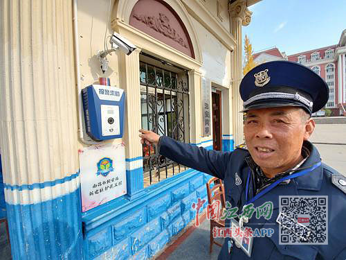 南昌新建县安防智能化,南昌市公安局治安防控项目