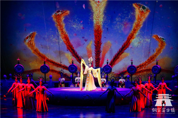 铜官窑传奇地址,铜官窑开业盛况