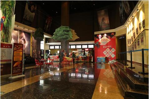 我想你电影合辑,电影院真情