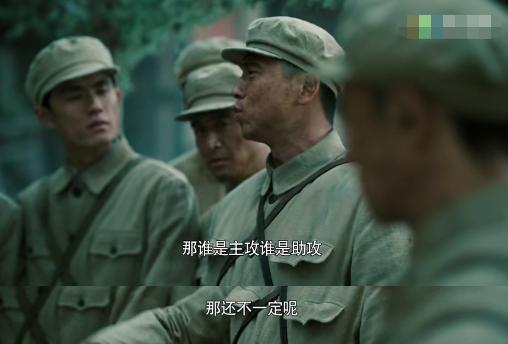 功勋评分9.1,功勋感动片段