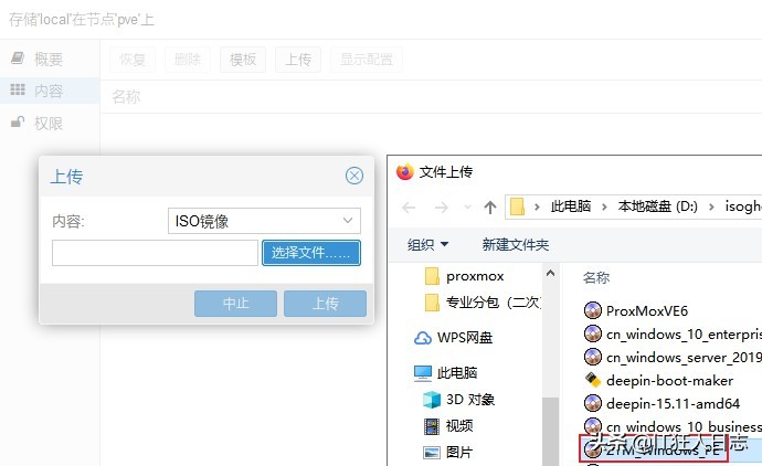 如何把一台电脑当作路由器,怎样把一台电脑变成企业级路由器