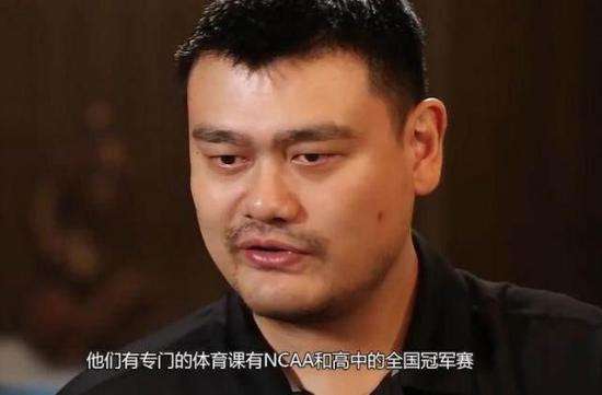 姚明是打篮球还是踢足球,姚明是踢篮球的还是踢足球的