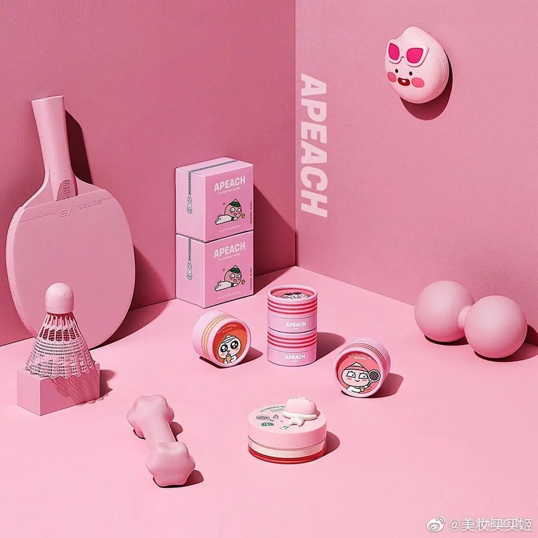 护肤品最新包装设计,日系护肤品包装设计风格