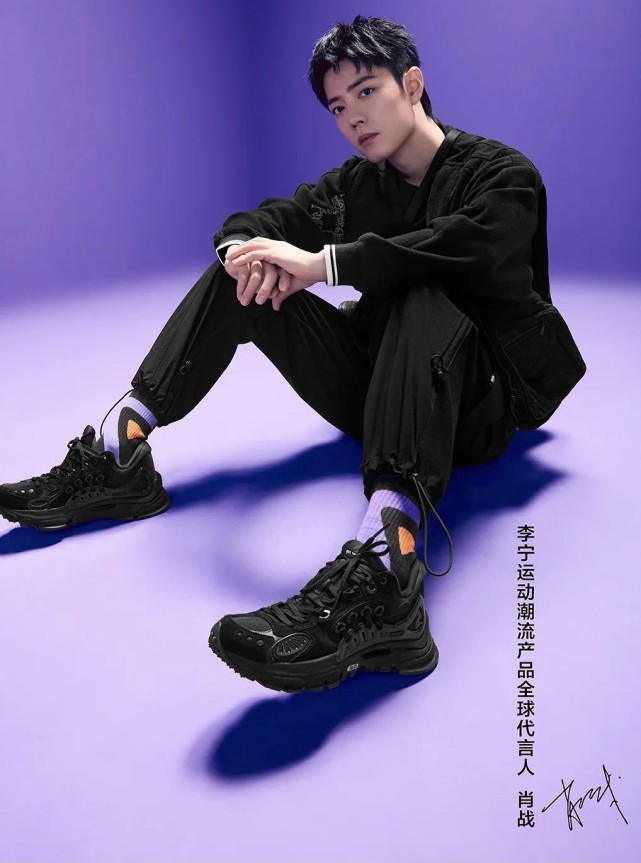 4月7日李宁潮流发布会肖战参加吗,肖战李宁走秀现场台下明星反应