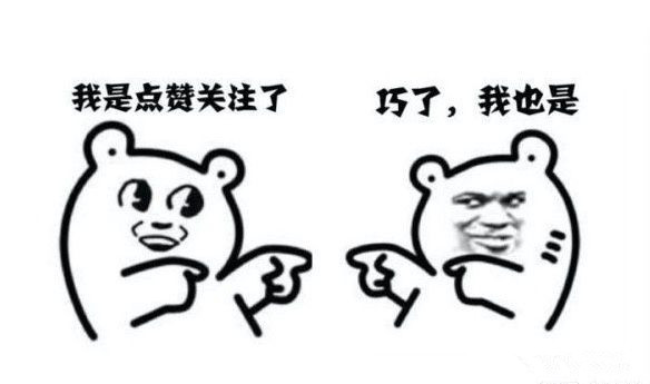 秋冬垂钓如何避小杂鱼,夏季钓鱼为什么容易空军