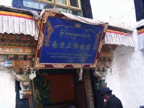 拉萨八廓街地图,八廓街和转经道