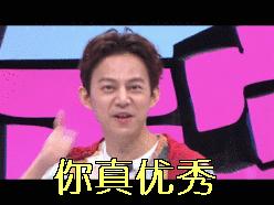 腾格里沙漠高端团建,腾格里沙漠徒步团建几天