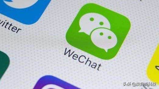 苹果微信支付为什么无法完成付款,微信取消ios支付功能