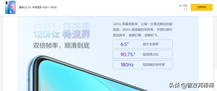 不买iphone12的五大理由,iphone12不能买的五大理由