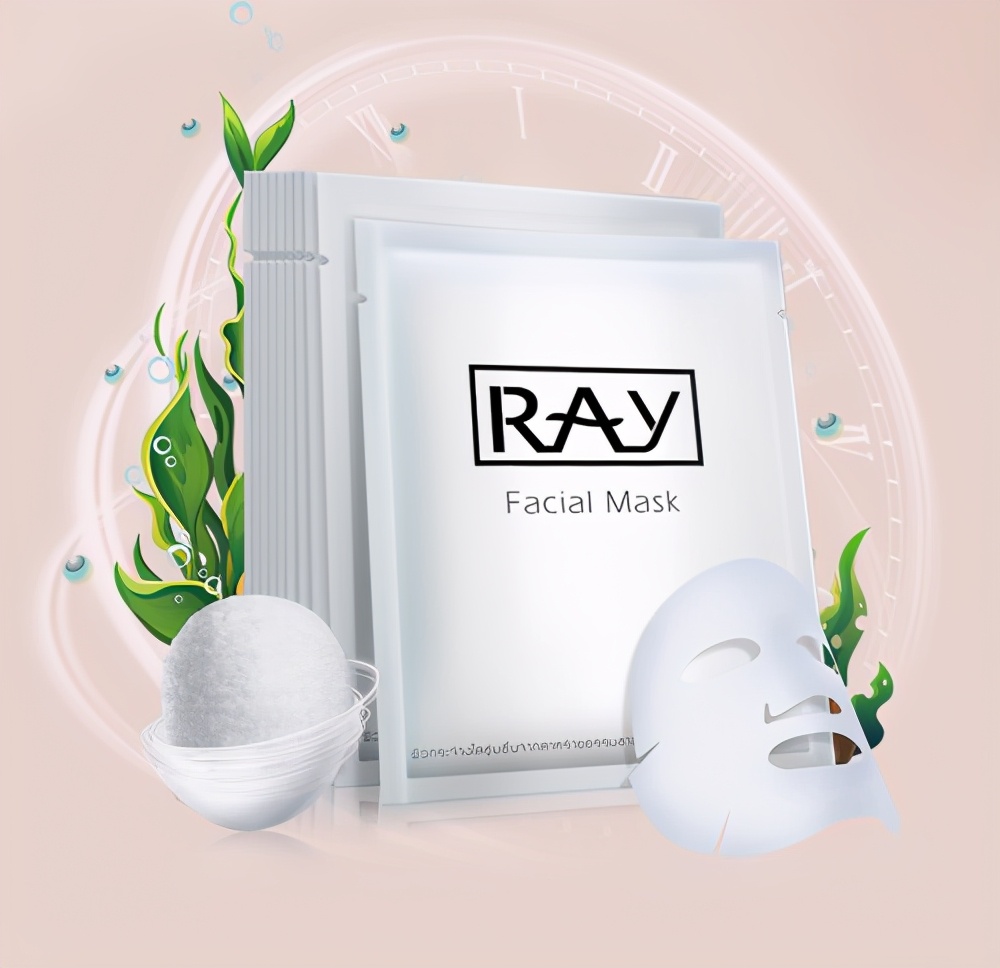 ray的面膜好用吗,ray的面膜有荧光剂吗