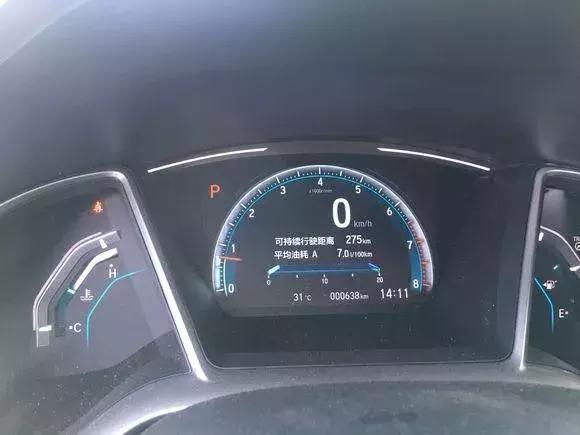 红旗2024款h52.0t啥发动机,红旗h5与奔腾b70发动机一样吗