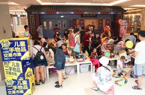 利润很吓人10个冷门农村创业项目,小本创业点子2020加盟赚钱好项目