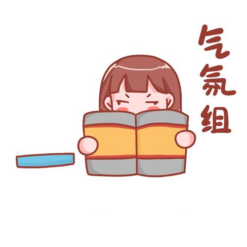 2021年热梗盘点，快来看看你是不是5G冲浪选手