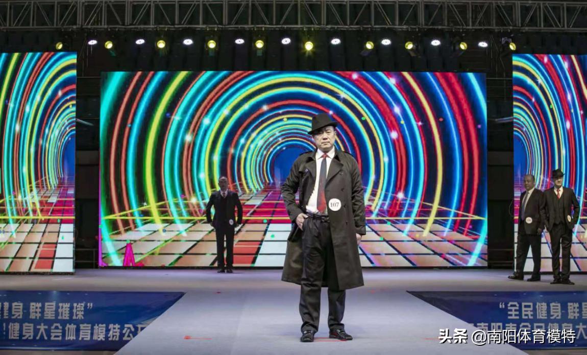 2019年南阳市全民健身大会,2021南阳全民健身大会比赛