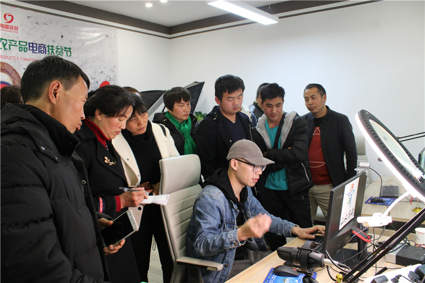 昆明电商团队招人,云南省昆明市寻甸县招商引资