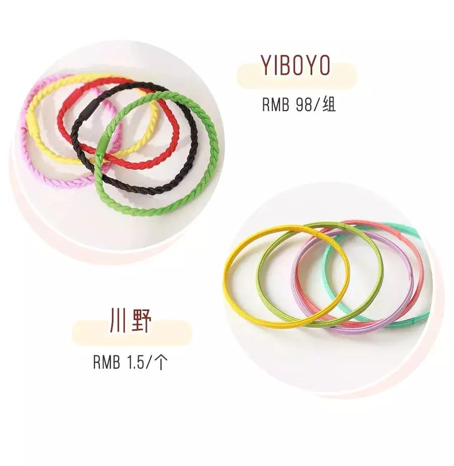 泫雅最爱的发卡过时了,现在流行这个十几块的奶奶发饰