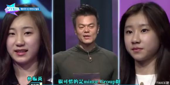 最有可能登顶的女团itzy,和itzy同时期的女团