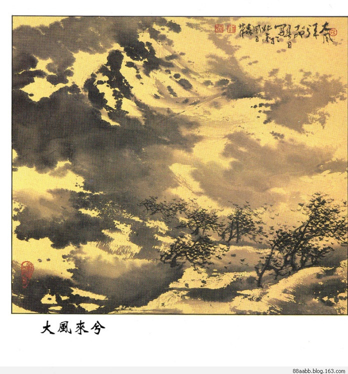 古代学习励志名言名句,中国古代劝学励志名言