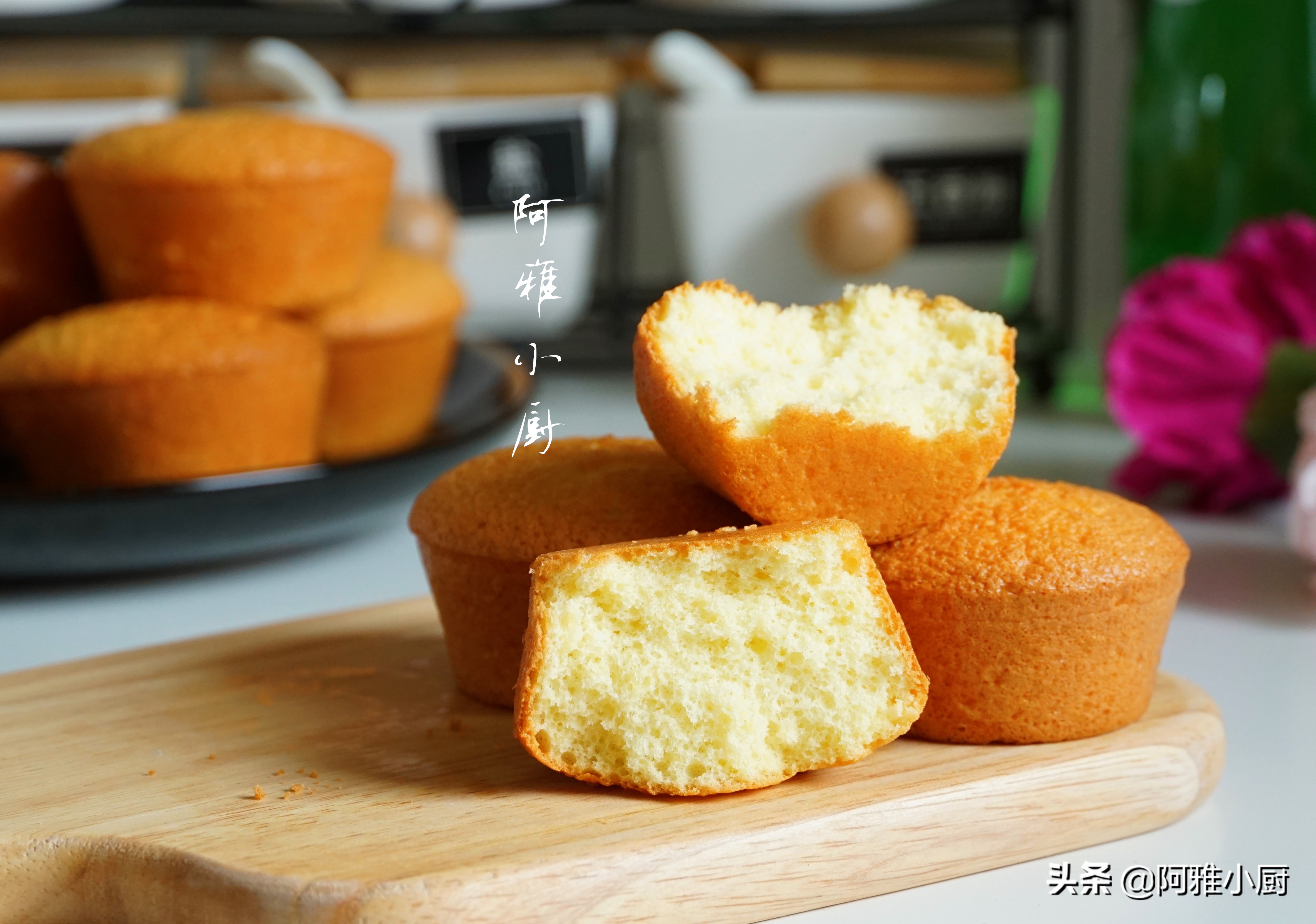 一斤老式蛋糕用多少面粉多少鸡蛋,8个鸡蛋老式蛋糕烤箱做法